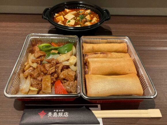 青島飯店（チンタオハンテン）おすすめテイクアウト＆デリバリー