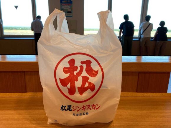 新千歳空港フードコートおすすめ①松尾ジンギスカン（空弁ジン丼）