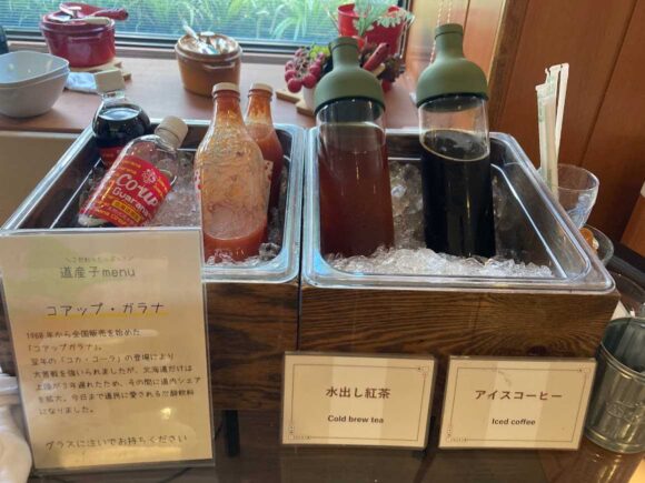 札幌東急REIホテルおすすめ朝食ブッフェバイキング