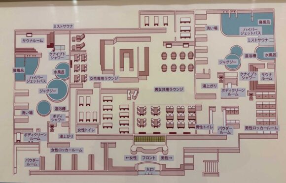 ホテルエミシア札幌おすすめスパ&サウナ「アルパ」