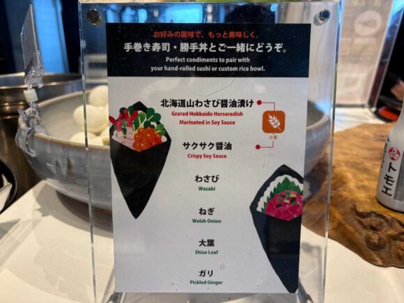 エミシア札幌おすすめ朝食ブッフェ
