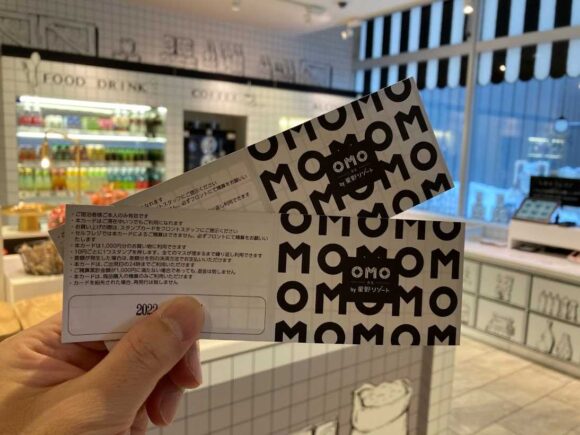 OMO3 札幌すすきのおすすめ売店「OMO Food＆Drink Station」＆朝食メニュー