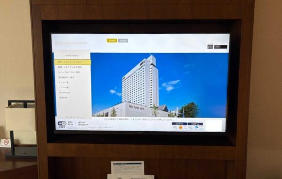 京王プラザホテル札幌の客室レビュー(プレミアツイン)