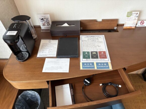 京王プラザホテル札幌の客室レビュー(プレミアツイン)