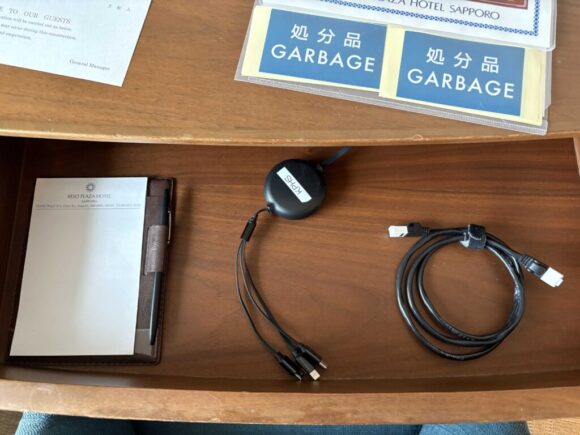 京王プラザホテル札幌の客室レビュー(プレミアツイン)