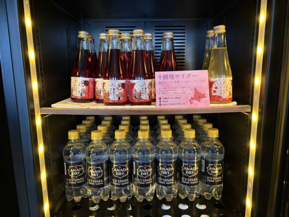 京王プラザホテル札幌のクラブラウンジ(ソフトドリンク・焼菓子・スナック類か提供される13時~21時)