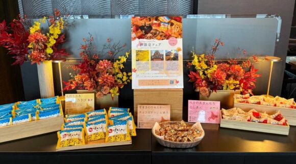 京王プラザホテル札幌のクラブラウンジ(ソフトドリンク・焼菓子・スナック類か提供される13時~21時)