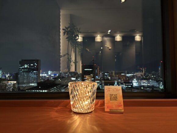 京王プラザホテル札幌のクラブラウンジ(アルコールが提供される17時~21時)