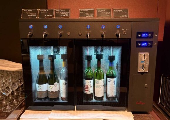 京王プラザホテル札幌のクラブラウンジ(アルコールが提供される17時~21時)