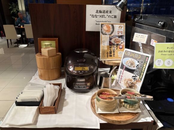 京王プラザホテル札幌おすすめ朝食ブッフェバイキング