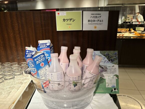 京王プラザホテル札幌おすすめ朝食ブッフェバイキング