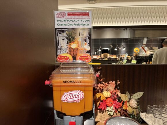 京王プラザホテル札幌おすすめ朝食ブッフェバイキング