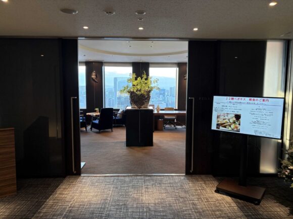 京王プラザホテル札幌の朝食