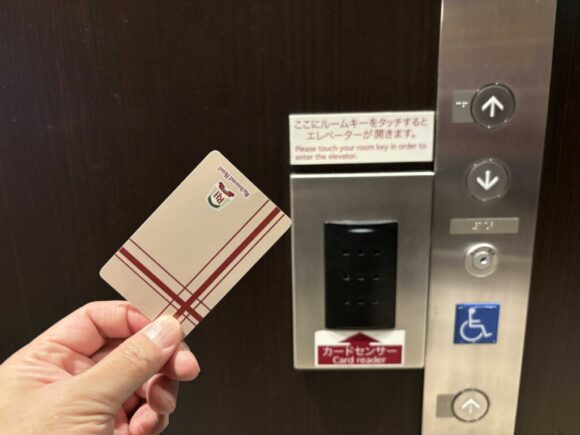 リッチモンドホテル札幌大通のフロントロビー