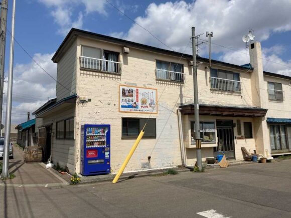 小田島水産食品（函館）の行き方や営業時間・駐車場・定休日