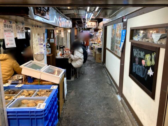 藤田商店（味処ふじた）の行き方アクセスや駐車場・営業時間・定休日