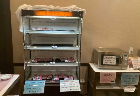 新千歳空港温泉の無料朝食