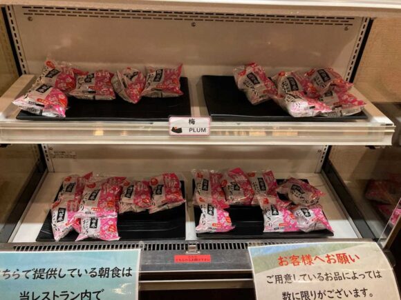 新千歳空港温泉の無料朝食