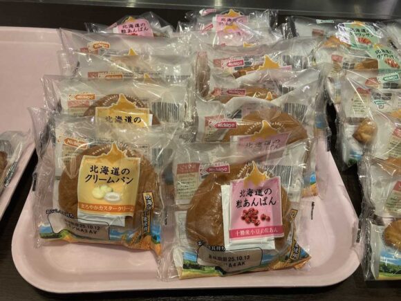 新千歳空港温泉の無料朝食