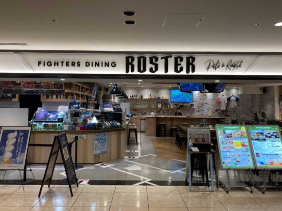 新千歳空港グルメおすすめ「FIGHTERS DINING ROSTER」