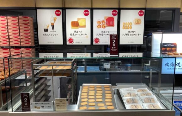 きのとや（新千歳空港）おすすめ人気「焼きたて北海道ミルククッキー」