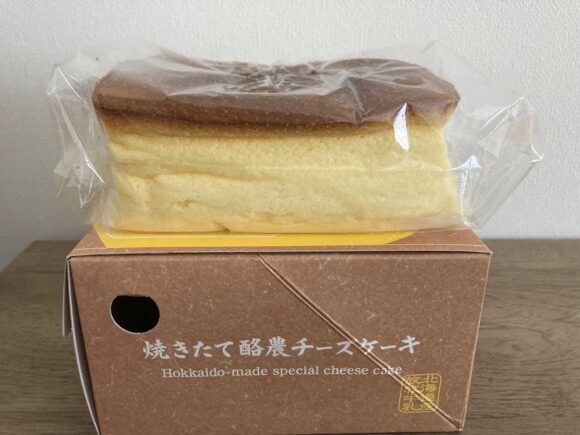 きのとや（新千歳空港）おすすめ人気「焼きたて酪農チーズケーキ」