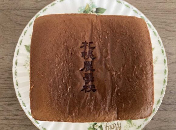 きのとや（新千歳空港）おすすめ人気「焼きたて酪農チーズケーキ」