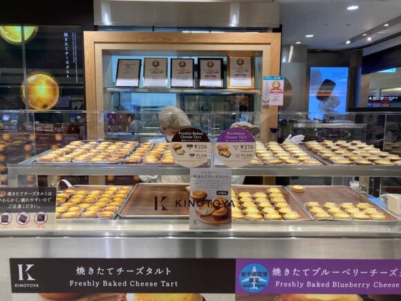 きのとや 新千歳空港店の行き方や営業時間・販売商品
