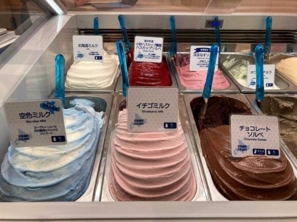 新千歳空港ソフトクリームおすすめ人気GELATO LicoLico（きたキッチン）