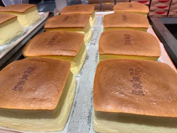 きのとや（新千歳空港）おすすめ人気「焼きたて酪農チーズケーキ」