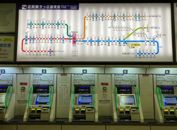 新千歳空港おすすめアクセスまとめ
