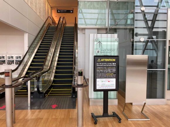 ノースラウンジ（新千歳空港国際線クレジットカードラウンジ）の行き方や利用条件