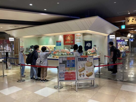 かま栄新千歳空港店