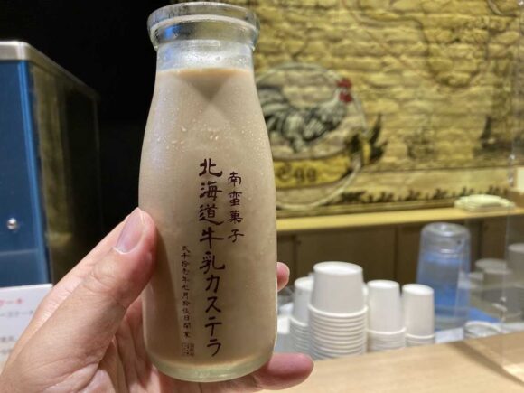 「北海道牛乳カステラ」カフェおすすめ④牛乳