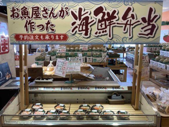 北海道ロコファームビレッジの魅力やおすすめ商品