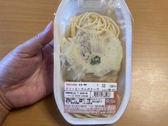 セイコーマート「100円パスタ」おすすめ人気「クリーミーカルボナーラ」