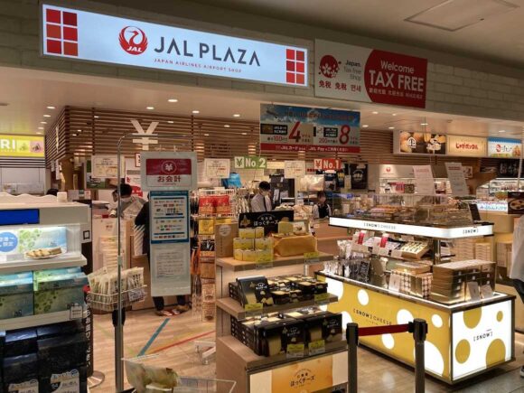 スノーミルクチーズはJAL PLAZA（国内線ターミナル3階）で先行販売