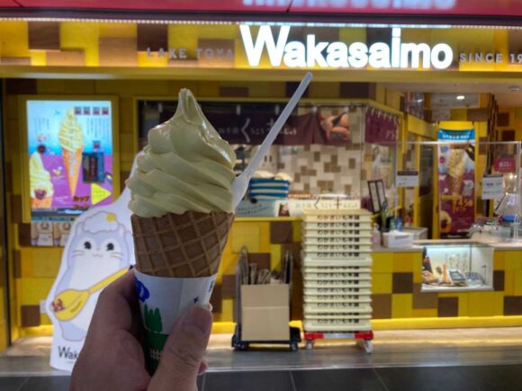 わかさいも（新千歳空港）おすすめ人気まとめ