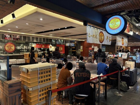 らーめん空（そら）新千歳空港店の営業時間・定休日