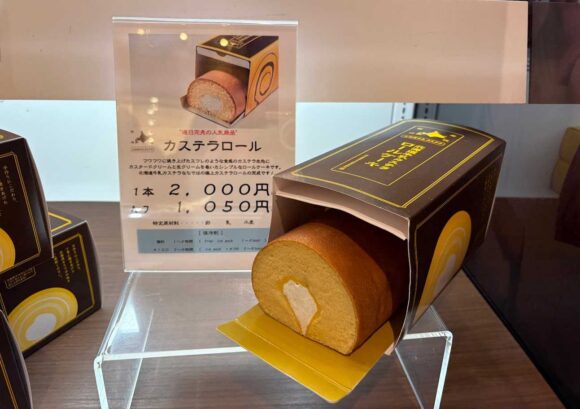 北海道牛乳カステラ(新千歳空港)のこだわりやおすすめ土産