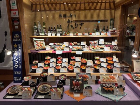 北国の寿司 花ぶさ（新千歳空港）のメニュー料金