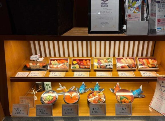 北国の寿司 花ぶさ（新千歳空港）のテイクアウトメニュー