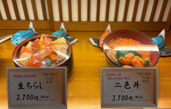 北国の寿司 花ぶさ（新千歳空港）のテイクアウトメニュー