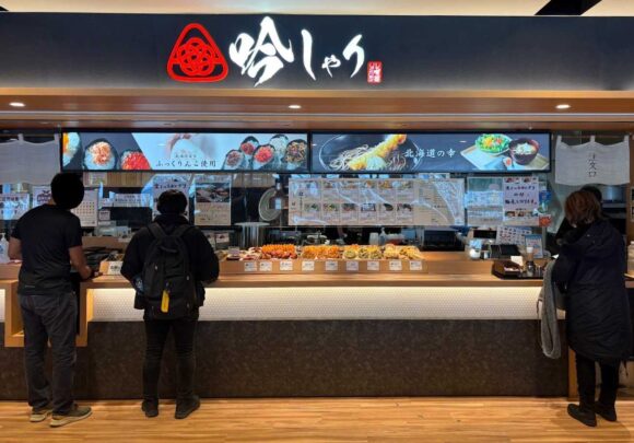 吟しゃり北海道(新千歳空港フードコート)