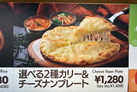 新千歳空港フードコートおすすめ人気⑦インドカリーダイニング コバラヘッタ