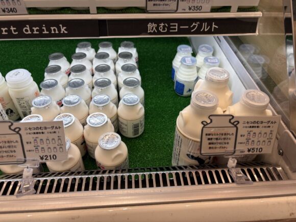 ミルクスタンド北海道興農社（新千歳空港）おすすめヨーグルト