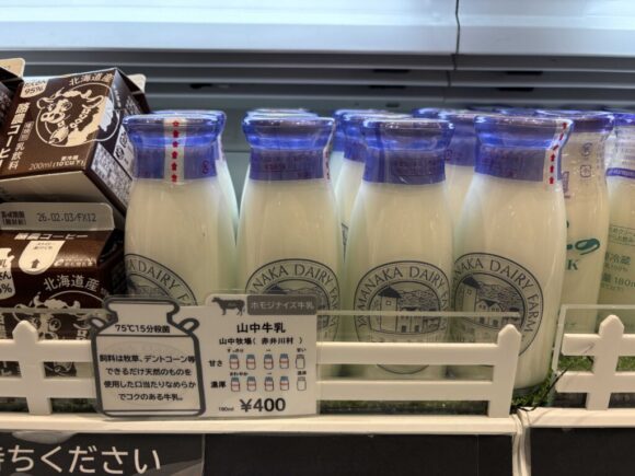 ミルクスタンド北海道興農社（新千歳空港）で買えるおすすめ牛乳＆選び方