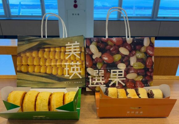 美瑛のコーンぱん（新千歳空港）おすすめまとめ