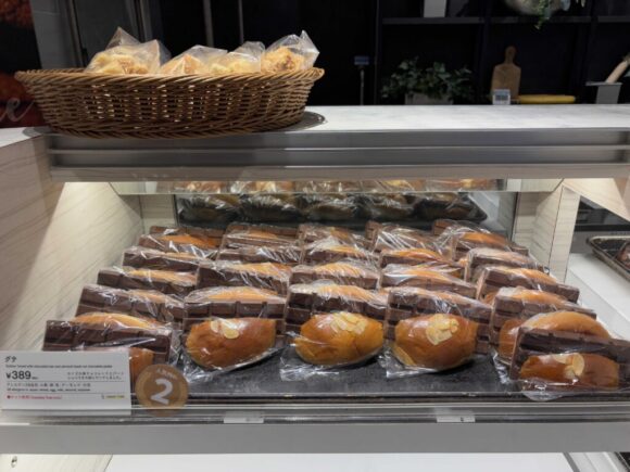 ロイズベーカリーで2番人気の「グテ」