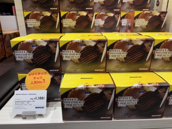 ロイズチョコレートワールド（新千歳空港）のショップ